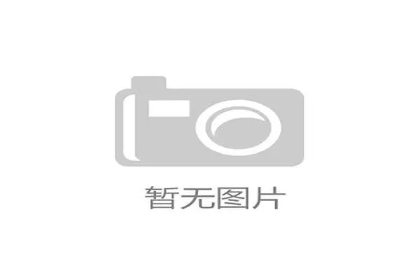 “鸭王”的经历告诉你,普通人就得这么打NBA “鸭王”的经历告诉你,普通人就得这么打NBA