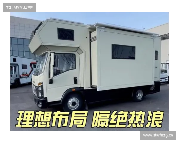 [预报]华东地区秋季高温，10月RA旅居房车再掀消费热浪