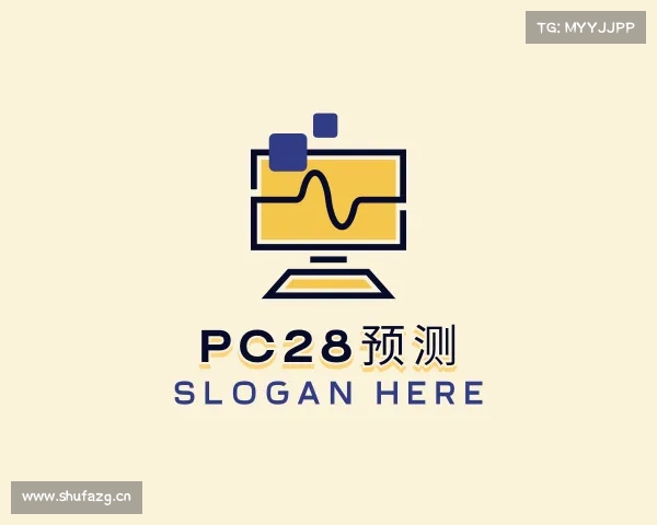 发现pc28预测